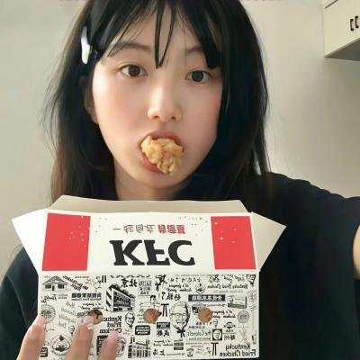 敢爱敢斗