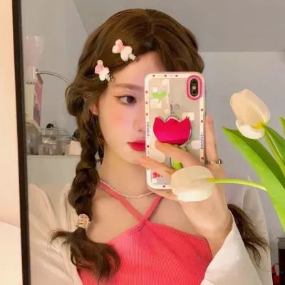 花之生涯